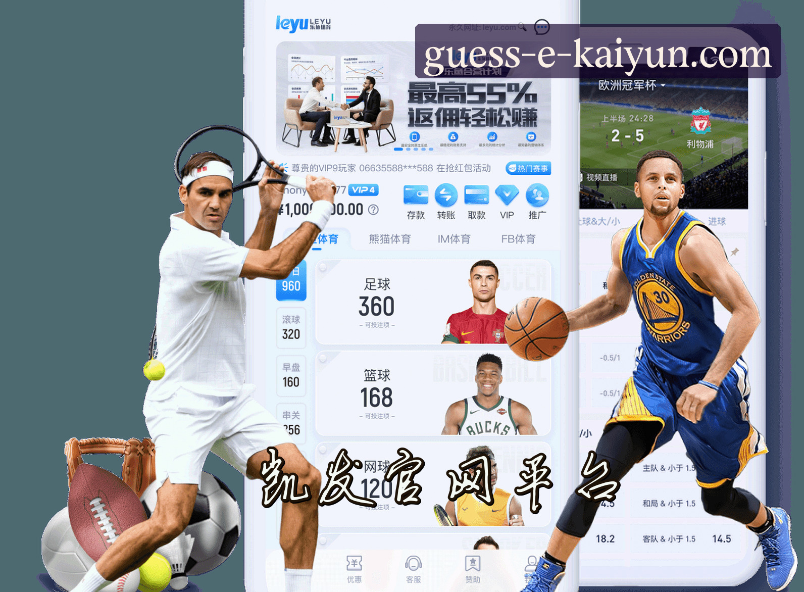 kaiyun官方网站 - APP下载